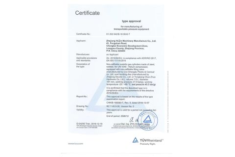 CE certificate of Hangzhou Icetop Refrigeration Co., Ltd. – certificate photo, supplier certificates section