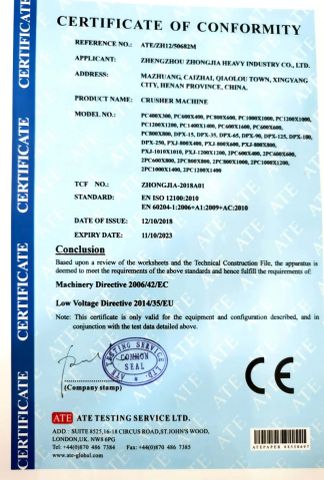 CE certificate certificate from Zhengzhou Zhongjia Heavy Industry Co., Ltd.
