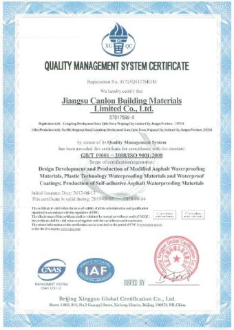 quality certificate from Jiangsu Canlon Building Materials Co., Ltd.