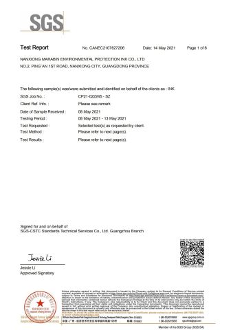 A-SGS certificate from Nanxiong Marabin Ink Co., Ltd.