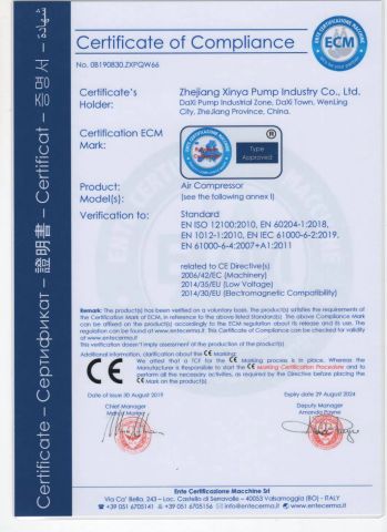 XINYA air compressor CE certificate from Zhejiang Xinya Pump Industry Co., Ltd