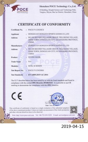 CE of Diving Mask certificate from Dongguan Hongjun Sports Goods Co., Ltd.
