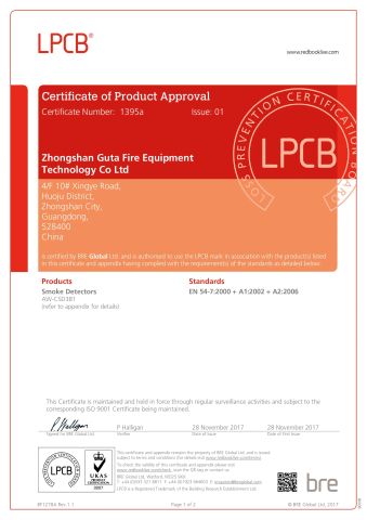 LPCB Certificate certificate from Shenzhen Asenware Test and Control Technology Co., Ltd.