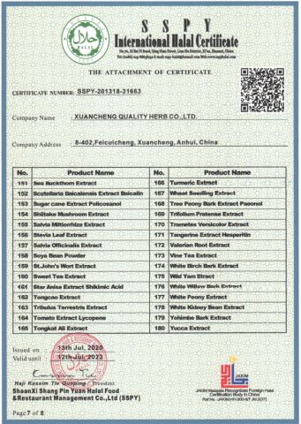 Halal Certificate 7 certificate from Xuancheng Quality Herb Co., Ltd.