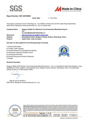 SGS certificate from Qingyun Weijie CNC Machine Tool Accessories Manufacturing Co., Ltd.