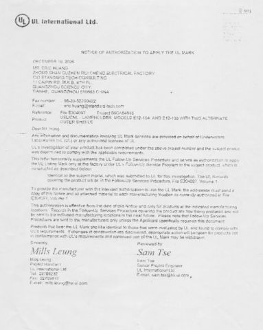 UL certificate from ZHONGSHAN AOSIMAN LIGHTING CO., LIMITED