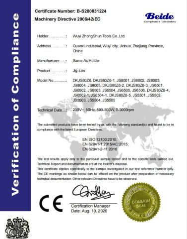 JIG SAW certificate certificate of WUYI KRAIN TOOLS CO., LTD. – certificate photo, supplier certificates section