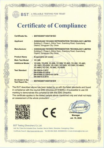 CE certificate of Dongguan Yichang Refrigeration Technology Co., Ltd. – certificate photo, supplier certificates section