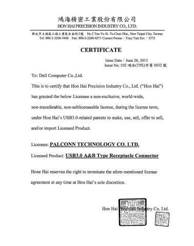 Certificate certificate of CHB ELECTRONICS CO., LTD. – certificate photo, supplier certificates section