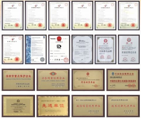 certificate certificate of Jinan Dayi Extrusion Machinery Co., Ltd. – certificate photo, supplier certificates section