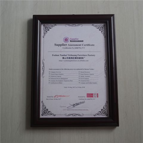Bureau Veritas authentication report / BV Certification from France in 2018 certificate from Foshan Yichuang Furniture Co., Ltd.