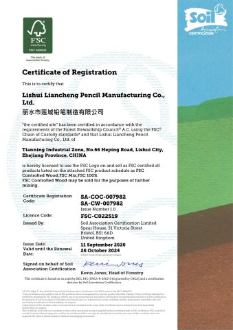FSC certificate from Lishui Liancheng Pencil Manufacture Co., Ltd.