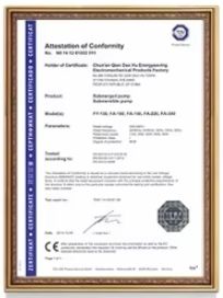 certificates certificate from Xuzhou Bomai Machinery Equipment Co., Ltd.