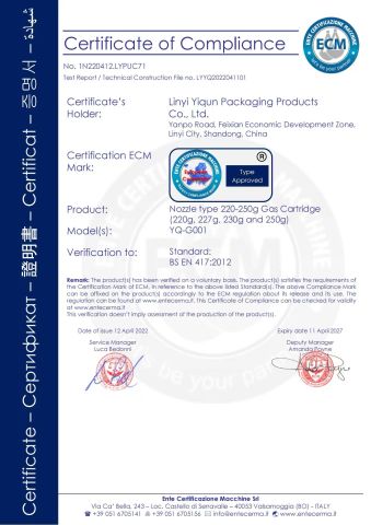 CE certificate from Linyi Yiqun Packaging Products Co., Ltd.