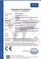 Our certificates certificate of Quanzhou E-Best International Trade Co., Ltd. – certificate photo, supplier certificates section
