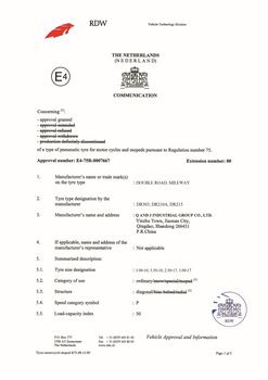 certificate certificate of Qingdao QJ Industrial Inc. – certificate photo, supplier certificates section