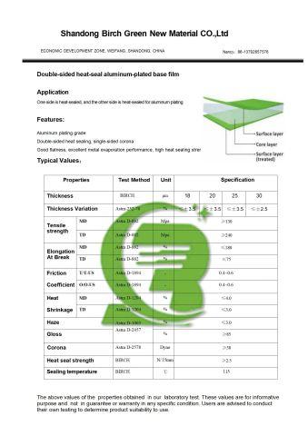 TDSBOPP certificate of Shandong Birch Green New Material Co., Ltd. – certificate photo, supplier certificates section