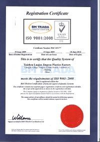 ISO 9001 Certificate certificate from Taizhou Luqiao Jingyue Plastics Factory