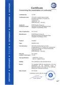 Our certificate certificate of Huzhou STAR Elevator Co., Ltd. – certificate photo, supplier certificates section
