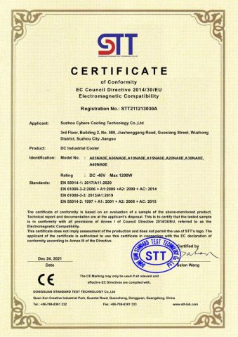 DC Air Conditioner CE-EMC-certificate certificate from Suzhou Cybere Cooling Technology Co., Ltd.