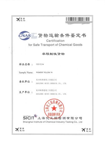 CNAS-PY74 certificate of ORIEN CHEMICAL CO., LTD. – certificate photo, supplier certificates section