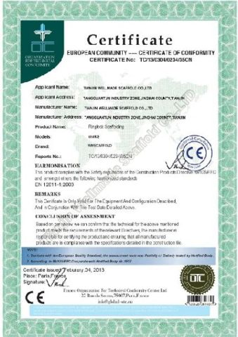 CE Certificate-Ringlock Scaffold certificate from Nanjing Wellmade Metalwork Co., Ltd.