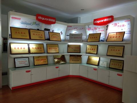Company Honor certificate from Shenzhen XinYingxin Electronics Technology Co., Ltd.