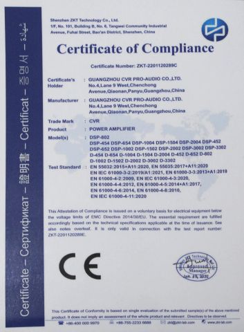 ce certificate from CVR PRO AUDIO CO.,LTD