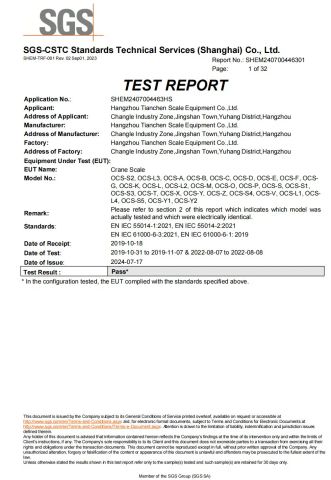 2 certificate from Hangzhou Tianchen Scale Equipment Co., Ltd.