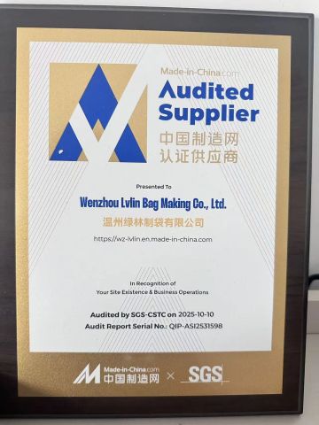 SGS certificate of Wenzhou Lvlin Bag Making Co., Ltd. – certificate photo, supplier certificates section