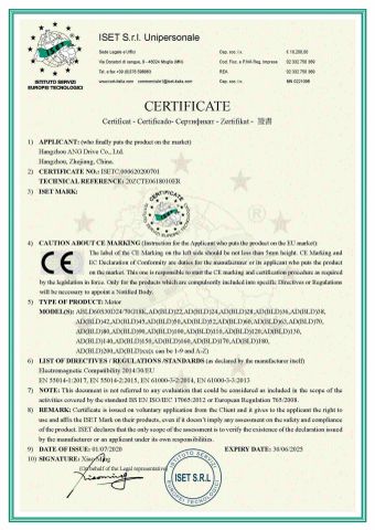 CE Certificate for DC Motor certificate from Hangzhou ANG Drive Co., Ltd.