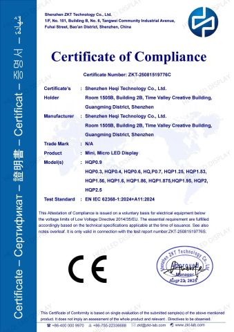 CE LVD Certificate certificate from Shenzhen Heqi Technology Co., Ltd