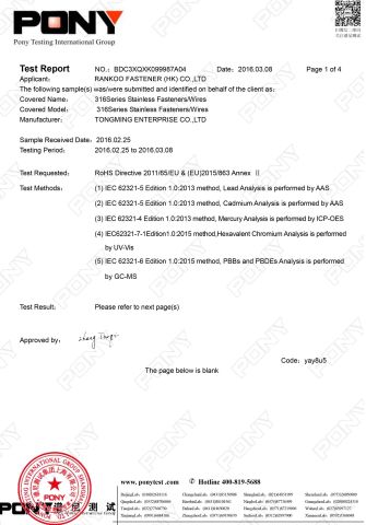 ROHS SS316 certificate from Rankoo Fastener Co., Ltd.