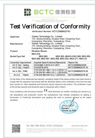 CE Certificate for for Wireless Mouse certificate of Tyshen Technology Co., Limited – certificate photo, supplier certificates section