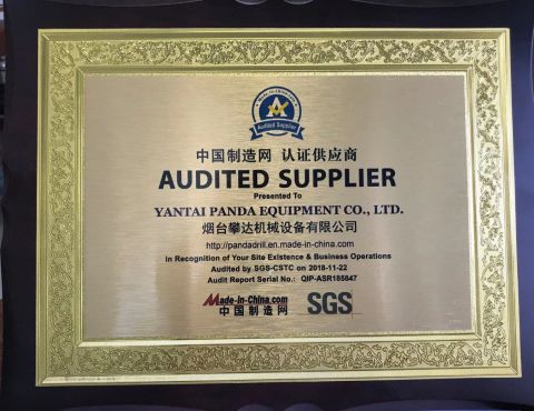 SGS Certification certificate of YANTAI PANDA EQUIPMENT CO., LTD. – certificate photo, supplier certificates section