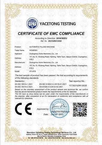 CERTIFICATE of EMC COMPLIANCE certificate from Guangzhou Hone Machinery Co., Ltd.