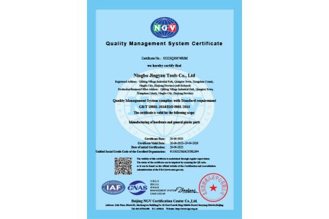 Quality Management System Certificate certificate from Ningbo Jingyan Tools Co., Ltd.