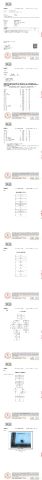 ROHS certificate from Fangta (Suzhou) New Materials Technology Co., Ltd