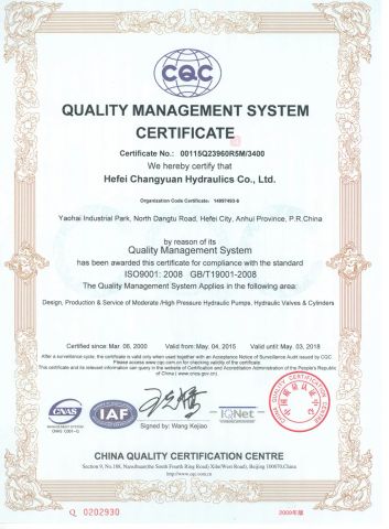 ISO9001 system certificate of HEFEI CHANGYUAN HYDRAULIC CO., LTD. – certificate photo, supplier certificates section