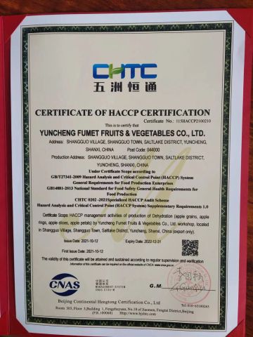 HACCP certificate from Shanxi Fret International Trade Co., Ltd
