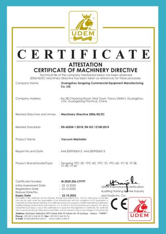 M.2020.206.C9797 certificate from Guangzhou Zengxing Commercial Equipment Manufacturing Co., Ltd.