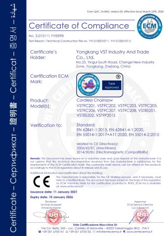 Certificates certificate from YONGKANG VST INDUSTRY AND TRADE CO., LTD.