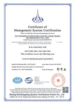 ISO 14001 certificate from Guangdong Green & Health Intelligence Cold Chain Technology Co., Ltd.