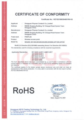 RoHs certificate from Shenzhen Lanwee Technology Co., LTD