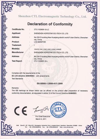 CE of 10.4" LCD monitor certificate from Shenzhen Hopestar Sci-Tech Co., Ltd.