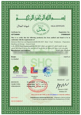 HALAL certificate from Yantai Yanliang Food Co., Ltd.