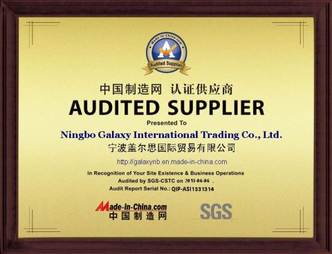 Certification of SGS certificate from Ningbo Galaxy International Trading Co., Ltd.