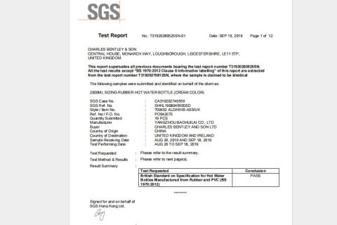 Hot water bottle certificate certificate from China Yangzhou Baohuilai Co., Ltd.
