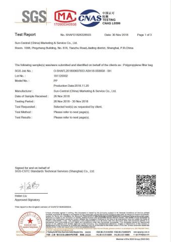 PP filter bag GB31604.30-2016 certificate of Filterek Products Tech Co., Ltd. – certificate photo, supplier certificates section
