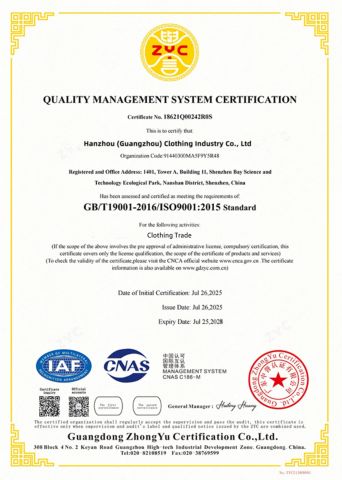 ISO9001 certificate from Hanzhou (Guangzhou) Garment Manufacturing Co., Ltd.